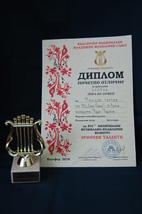 грамота 1