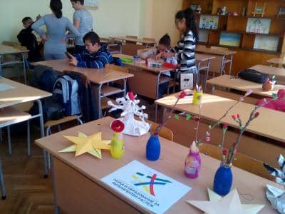 ателие Цветове