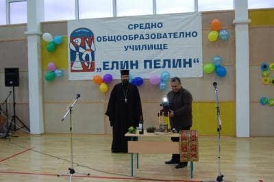 1 dekemwri 2014_1