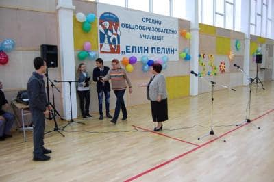 1 dekemwri 2014_463