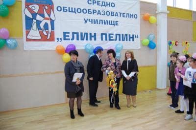 1 dekemwri 2014_468