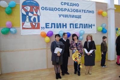 1 dekemwri 2014_469